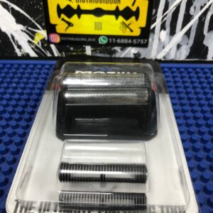 Repuesto Shaver Wahl Finale